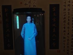 -淄博聊斋城景区
