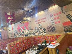 -王家大院农家铁锅炖(河联园店)