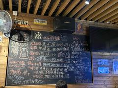 -杰J.w.m深夜食堂 厚杰居酒屋(淮海街商业街店)