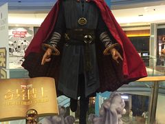 -博纳UA影城(KK Mall店)