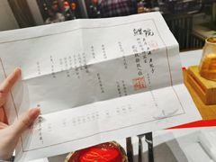 -鲤院·新中式美学·庭院餐厅(夫子庙店)