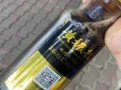 -黄振龙凉茶(市莲店)