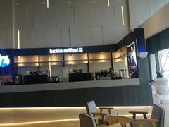 -瑞幸咖啡(亿城国际中心店)