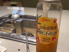 -海底捞火锅(苏宁生活广场店)