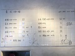 -EAU CAFE(永康路店)
