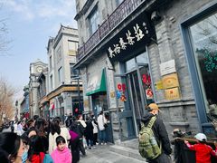 -吴裕泰茶庄(前门大街店)