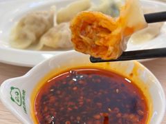 -状元水饺(成都SM广场店)