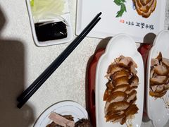 -北京全聚德(方庄店)