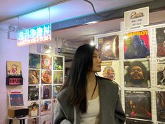 -树懒黑胶唱片店(中山路店)