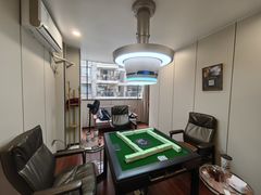 -红茶馆·棋牌·麻将(王庄店)