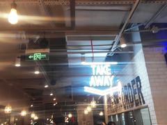 -卡乐星(美罗城店)