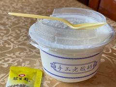 -维吾尔餐厅(宜山路店)