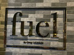 -AZUL by FUEL蓝色·法式酒馆(琶醍店)