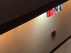 -云领御 • 影院式SPA足道(俊发广场店)