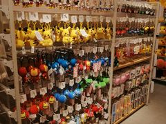 -名创优品(陕西西安大唐西市购物中心店)