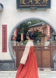 -汉仪华裳汉服馆(打浦桥店)