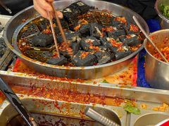 -黑色经典臭豆腐·湖南特产(坡子街店)