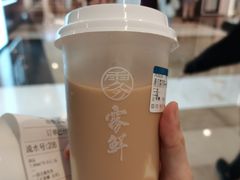 -雾鲜(KKMALL店)