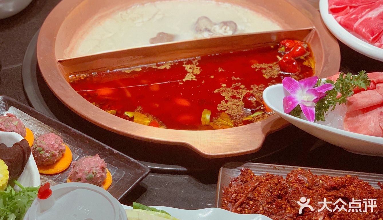 M9澳洲和牛牛油火锅