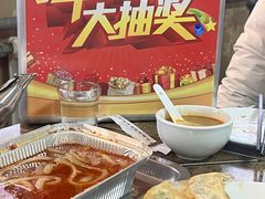 -清真·馬坡二旦烧烤(人生一串拍摄店)