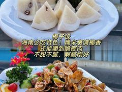 -小海豚•老字号海鲜餐厅(天涯店)