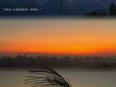 -61号餐吧(兴坪古镇漓江店)