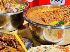 -古真记钵钵鸡(老公园店)