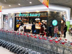 门面-东哥面包(江宁大润发店)