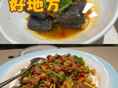 -长湘居(数码大厦店)