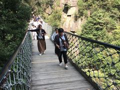 -浙西大峡谷