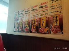 -气力苑(师惠邻里中心店)