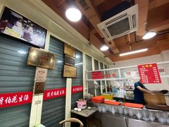 大堂-没牙伯花生汤店(老药洲店)