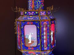 -北京工艺美术博物馆