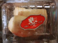 -白玉兰食品(甜云店)