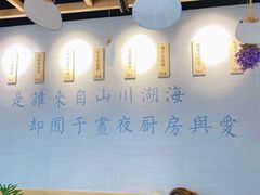 -囿面传统制面馆(中央路店)