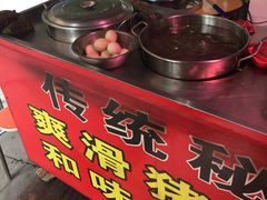 -阿一猪红汤(东风西路店)