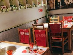 -老佛爷炭火蛙锅直营(清滨路总店)