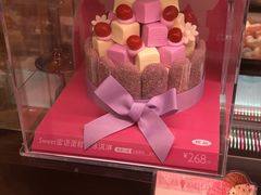 -巴黎贝甜(常德路店)
