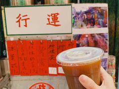 -黄埔古港