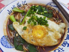 -公交新村粉店(赤岗冲店)