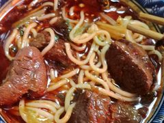 -十八梯眼镜面(五红路店)