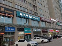 -贝尔机器人编程中心(西京店)