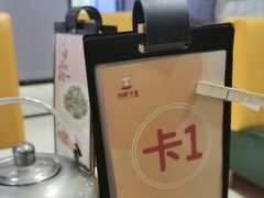 -刘胖子家常菜·蹄花焖藕(中央花园店)