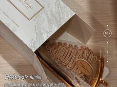 -布歌东京(常州购物中心店)