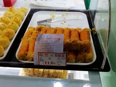 -闻酥园(青羊区文殊坊店)