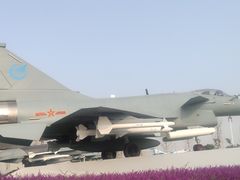 -成飞公园