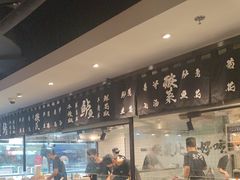 -太二酸菜鱼(浦东正大广场店)