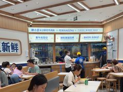 -粉小主·贵州酸汤牛肉粉(南京仙林金鹰店)