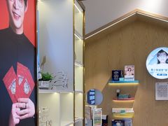 -宝岛眼镜(芜湖大润发店)
