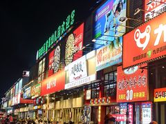 -东晓胜汇里(南洲北路店)